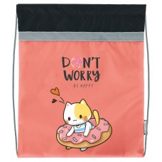 Мешок д/обуви Schoolformat KITTEN DONUT 49х41 см д/девочек большой