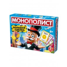 Экономическая игра /Монополист Большая сделка/