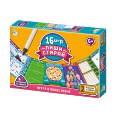 Игра развивающая /16 игр Пиши-Стирай/