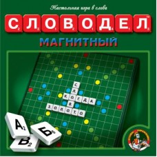 Игра настольная /Словодел Магнитный/