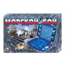 Игра настольная /Морской бой 2/