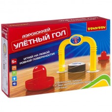 Развлекательные игры Bondibon Аэрохоккей /УЛЕТНЫЙ ГОЛ, BOX 26x17x6.2 см