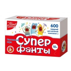 Игра настольная Супер фанты (600 заданий ). Серия АКТИВ time