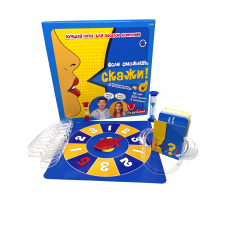 Настольная игра Если сможешь, Скажи!