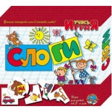 Игра обучающая Учись играя /Слоги/