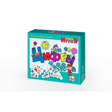 Игра обучающая Учись играя /Цифры/