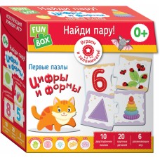 Fun Box. Найди пару! Цифры и формы. 0+