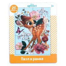 Пазл в рамке /Бэмби/ 20 эл (18,5х14,5см) Дисней