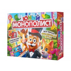 Игра настольная /Юный Монополист/