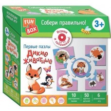 Fun Box. Собери правильно! Дикие животные. 3+