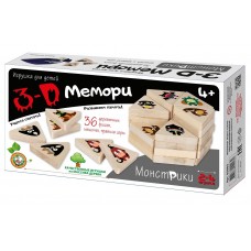 Игра 3D Мемори /Монстрики/