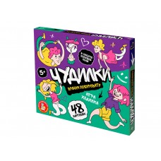 Игра-ходилка настольная /Чудилки. Время позировать/