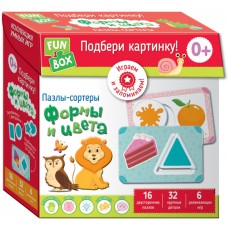 Fun Box. Подбери картинку! Формы и цвета. 0+