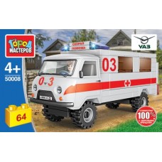 UAZ конструктор uaz-3909 СКОРАЯ ПОМОЩЬ, 64 дет. Город мастеров в кор.80шт