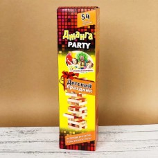 /ДЖАНГА-PARTY. ДЕТСКИЙ ПРАЗДНИК/ с заданиями (1200 г, МДФ)