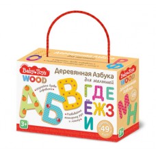 Игра развивающая /Азбука деревянная/ Baby Toys Wood