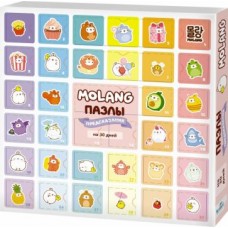 Molang. Пазлы-предсказания. 07827