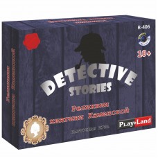 Карточная игра Детективные истории: Реликвии княгини Каменской
