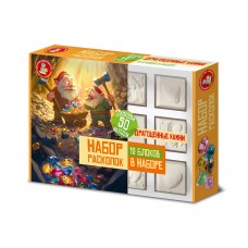 Раскопки набор /Драгоценные камни/ 12 блоков (50 драгоценных камней)