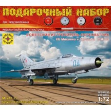 Авиация  Советский истребитель-перехватчик КБ Микояна и Гуревича 21Ф-13  (1:72)