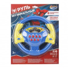Руль музыкальный свет-звук, блист.30*24*5см ИГРАЕМ ВМЕСТЕ в кор.2*72шт