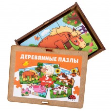 Пазл /Животные/