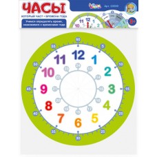 Игра развивающая /ЧАСЫ. Который час. Времена года/ (двусторонние)