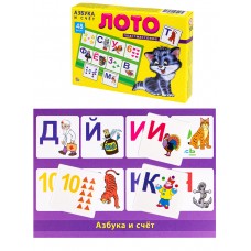 ЛОТО ПЛАСТИКОВОЕ 48 фишек. АЗБУКА И СЧЕТ (Арт. ИН-8084)