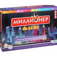 Настольная игра. Миллионер Deluxe. V2 арт. 06790