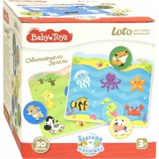 Лото для самых маленьких /Обитатели Земли/ Baby Toys