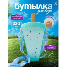 Пластиковая бутылка с ремешком. Бирюза 0,32 л