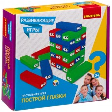 Развивающие игры Bondibon /ПОСТРОЙ ГЛАЗКИ, 30 блоков, кубик, BOX  22х5,6х21