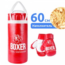 Боксёрский набор №4 60 см