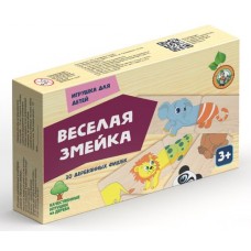 Домино деревянное /Веселая змейка/