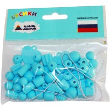 Набор /Модные штучки/ (голубой) 1/100