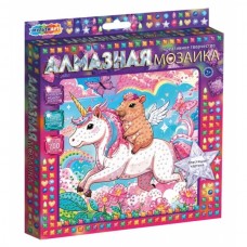 Алмазная мозаика 20*20 (коробка) капибара МУЛЬТИ АРТ в кор.48шт