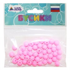 Набор бусин /Шарики маленькие/ (розовый) 1/100