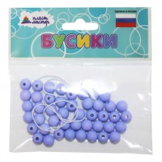 Набор бусин /Шарики маленькие/ (сиреневый) 1/100