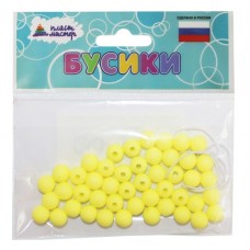 Набор бусин /Шарики маленькие/ (желтый) 1/100