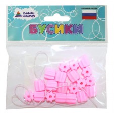 Набор бусин /Бочонок-звезда/ (розовый) 1/100