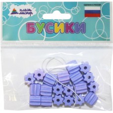 Набор бусин /Бочонок-звезда/ (сиреневый) 1/100