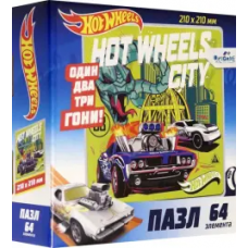 Hot Wheels.Пазл.64Эл.Город.05904