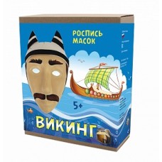 2165 Роспись масок  Викинг