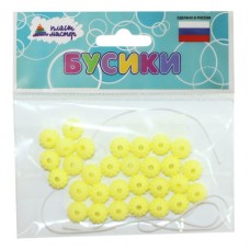 Набор бусин /Цветочек/ (желтый) 1/100