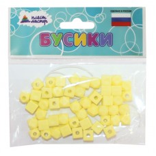 Набор бусин /Кубики-ромбики/ (желтый) 1/100