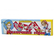 Домино /Сказочные герои/ (Русские сказки)  (пл-са)