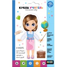 Baby Games. Магнитный набор /кукла учитель/ Мария.