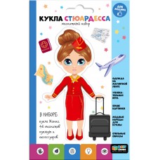 Baby Games. Магнитный набор /кукла стюардесса/ Жанна.