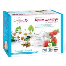 Крем для рук своими руками Нежный йогурт