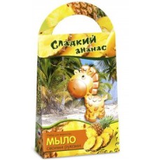 Мыло своими руками Сладкий ананас с формочкой Жираф